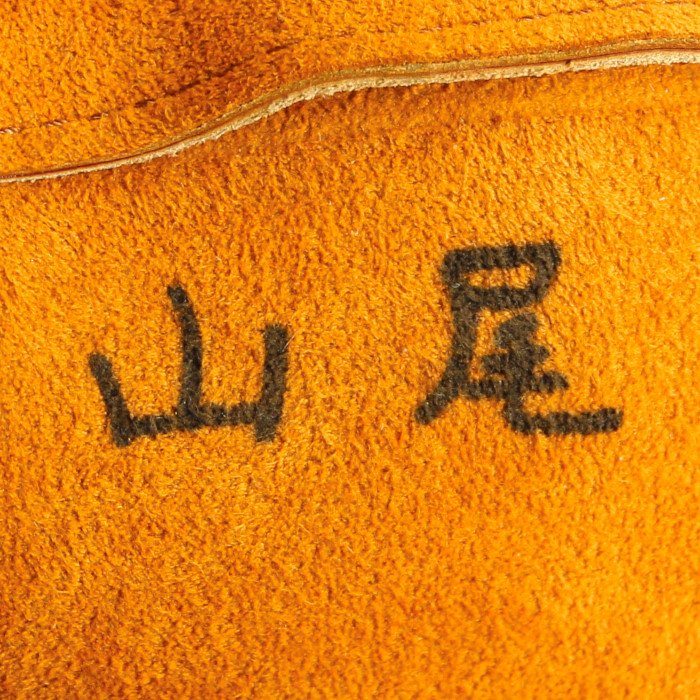 Bolso de fin de semana Louis Vuitton Sorbonne en cuero Epi marrón - Detail D4
