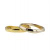 Cartier ring in yellow gold and white gold - Detail D2 thumbnail