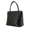 Borsa Chanel Medaillon - Bag in pelle trapuntata marrone - 00pp thumbnail