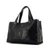 Bolso Cabás Chanel Grand Shopping en cuero granulado negro - 00pp thumbnail