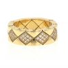 Half-articulated Chanel Matelassé ring in yellow gold and diamonds - 360 thumbnail