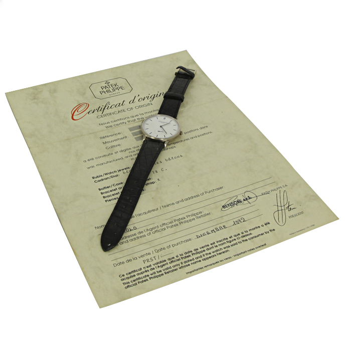 Montre Patek Philippe Calatrava en or blanc Ref :  3893 Vers  1990 - Detail D2