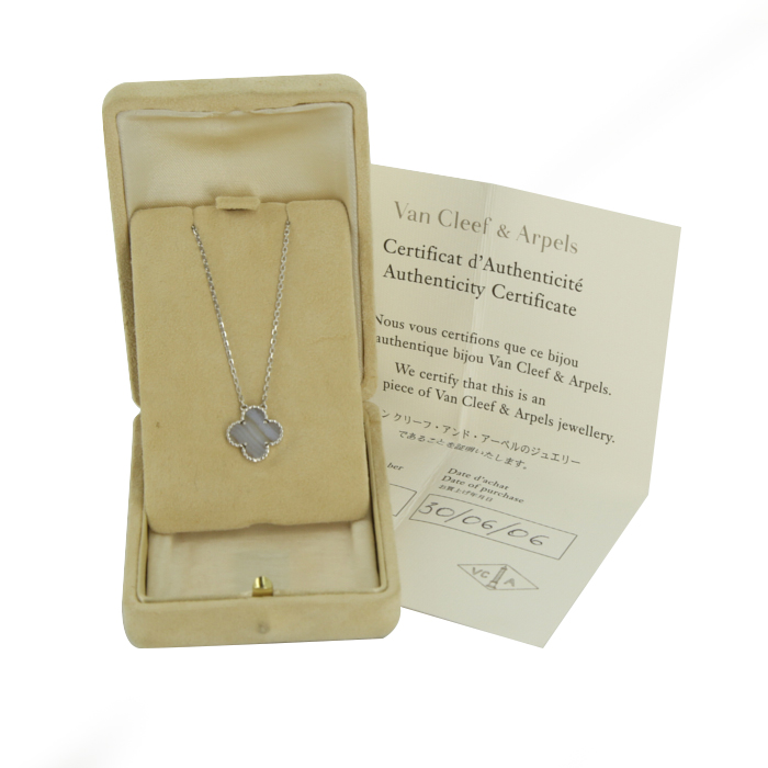 Van Cleef & Arpels Alhambra necklace in white gold and agate - Detail D2