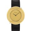 Poiray Ma Première watch in gold and stainless steel Circa  1990 - 00pp thumbnail