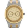 Audemars Piguet Royal Oak watch in gold and stainless steel Circa  1980 - 00pp thumbnail
