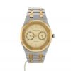 Audemars Piguet Royal Oak watch in gold and stainless steel Circa  1980 - 360 thumbnail