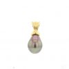 Vintage 1980's pendant in yellow gold and cultured pearl - 360 thumbnail