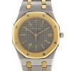 Audemars Piguet Royal Oak watch in gold and stainless steel - 00pp thumbnail