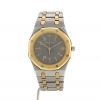 Audemars Piguet Royal Oak watch in gold and stainless steel - 360 thumbnail