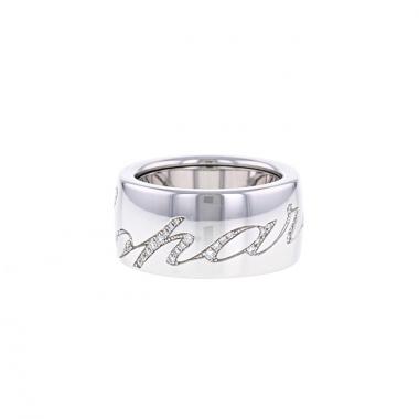 Chopard Chopardissimo medium model ring in white gold and diamonds
