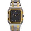 Reloj Audemars Piguet Royal Oak de oro y acero Circa  1980 - 00pp thumbnail