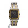 Reloj Audemars Piguet Royal Oak de oro y acero Circa  1980 - 360 thumbnail