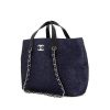 Shopping bag Chanel Portobello in tela intrecciata blu e nera e pelle nera - 00pp thumbnail