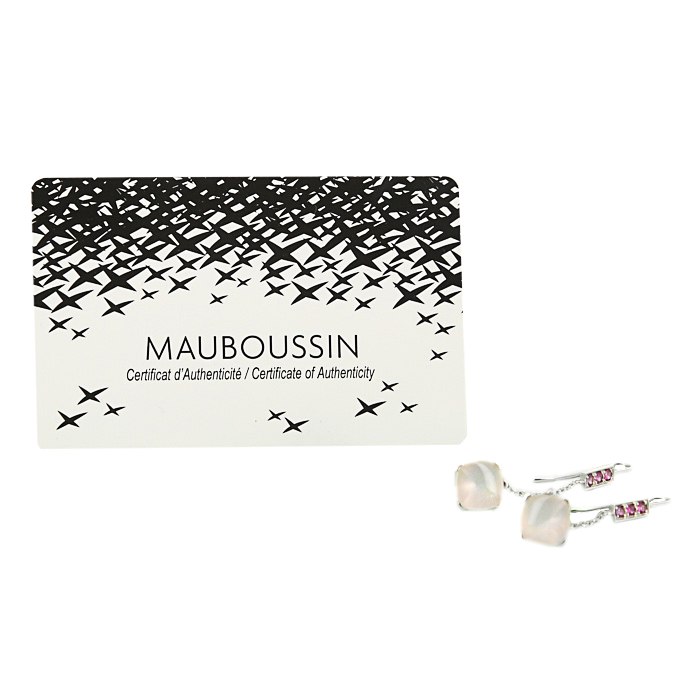 Mauboussin Gueule d'Amour pendants earrings in white gold and sapphires and in quartz - Detail D2