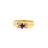 Van Cleef & Arpels ring in yellow gold,  diamonds and ruby - 00pp thumbnail