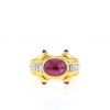 Bulgari 1980's ring in yellow gold,  diamonds and ruby - 360 thumbnail
