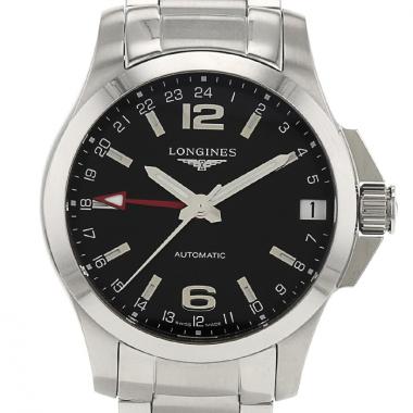 Longines best sale gmt automatic