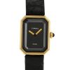 Reloj Chanel Première de oro amarillo Circa  1990 - 00pp thumbnail