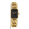 Chanel  size L watch in yellow gold - 360 thumbnail
