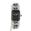 Chanel Première  size S watch in stainless steel Circa  90 - 360 thumbnail