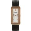 Poiray Ma Première watch in pink gold plated Circa  2000 - 00pp thumbnail