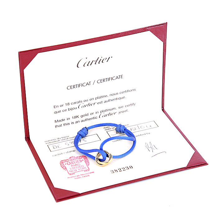 Bracelet Cartier Trinity en or jaune,  or rose et or blanc - Detail D2