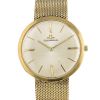 Jaeger-LeCoultre Classic watch in yellow gold, 1960 - 00pp thumbnail