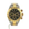 Rolex Daytona watch in gold and stainless steel Ref:  16523 Circa  1998 - 360 thumbnail