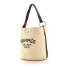 hermes sellier bag canvas