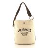 Hermès Sellier shoulder bag in beige and brown canvas and natural leather - 360 thumbnail