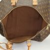 Bolsa de viaje Louis Vuitton Keepall 50 cm en lona Monogram revestida marrón y cuero natural - Detail D4 thumbnail