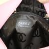 Sac à main Chanel Cambon en cuir matelassé rose - Detail D3 thumbnail