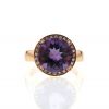 Poiray Fille Cabochon ring in pink gold,  amethyst and diamonds - 360 thumbnail