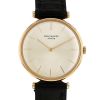 Patek Philippe watch in pink gold - 00pp thumbnail