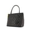 Chanel Medaillon handbag in black quilted grained leather - 00pp thumbnail