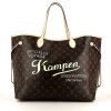 Louis Vuitton Neverfull large model shopping bag in brown monogram canvas and natural leather - 360 thumbnail