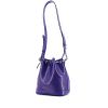 Louis Vuitton petit Noé small model shoulder bag in purple epi leather - 00pp thumbnail