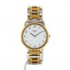 Hermes Arceau watch in gold plated and stainless steel Circa 1990 - 360 thumbnail