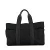 Hermes travel bag in canvas and black leather - 360 thumbnail