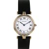 Cartier Trinity watch in 3 golds Circa  1990 - 00pp thumbnail
