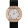 Poiray Ma Première watch in pink gold plated Ref:  51605 Circa  2016 - 00pp thumbnail
