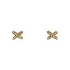 Chaumet Jeux de Liens small earrings in yellow gold and diamonds - 00pp thumbnail