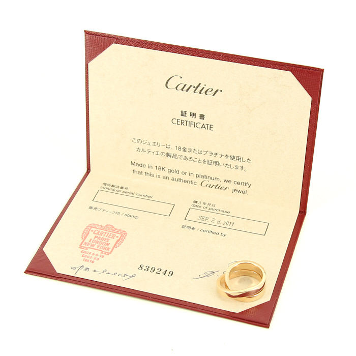 Bague Cartier Nouvelle Vague en or rose - Detail D2