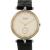 Van Cleef & Arpels watch in stainless steel and gold plated Ref:  415104 Circa  1990 - 00pp thumbnail