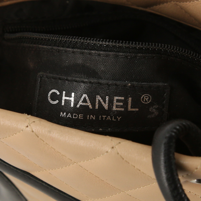 Shopping bag Chanel Cambon modello piccolo in pelle trapuntata beige e pelle nera - Detail D3