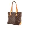 Shopping bag Louis Vuitton Mezzo in tela monogram e pelle naturale - 00pp thumbnail