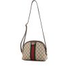Gucci Ophidia shoulder bag in grey monogram canvas and brown leather - 00pp thumbnail