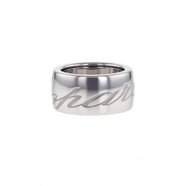 Chopard Chopardissimo medium model ring in white gold