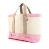 Shopping bag Chanel Grand Shopping in tela color crema rosa e beige - 00pp thumbnail