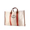 Bolso de fin de semana Goyard en lona beige y lona Monogram naranja - 00pp thumbnail